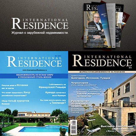international residence magazine