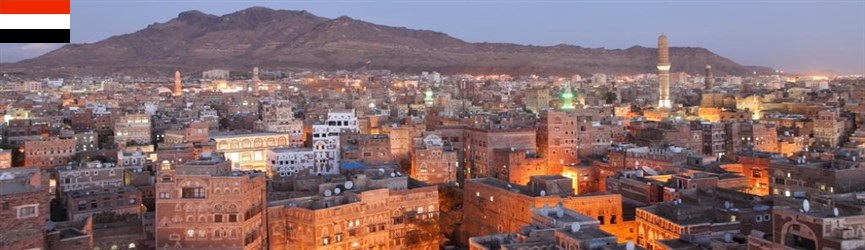 advertising in yemen