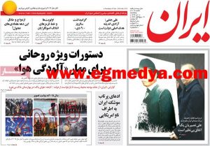 newspaper advertising in iran