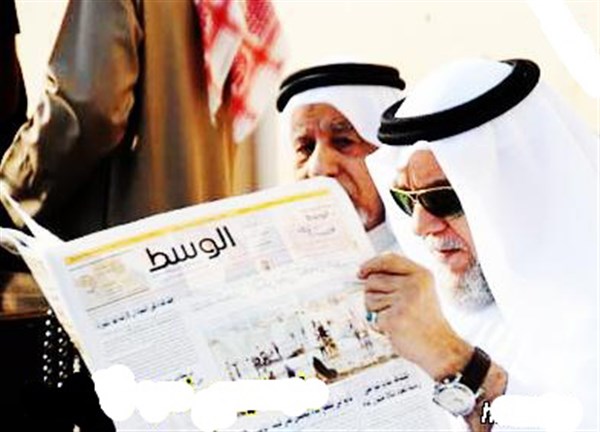 advertising in bahrain newspaper