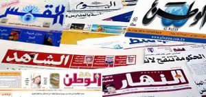 advertising in qatar