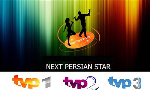 2017 next persia star starting