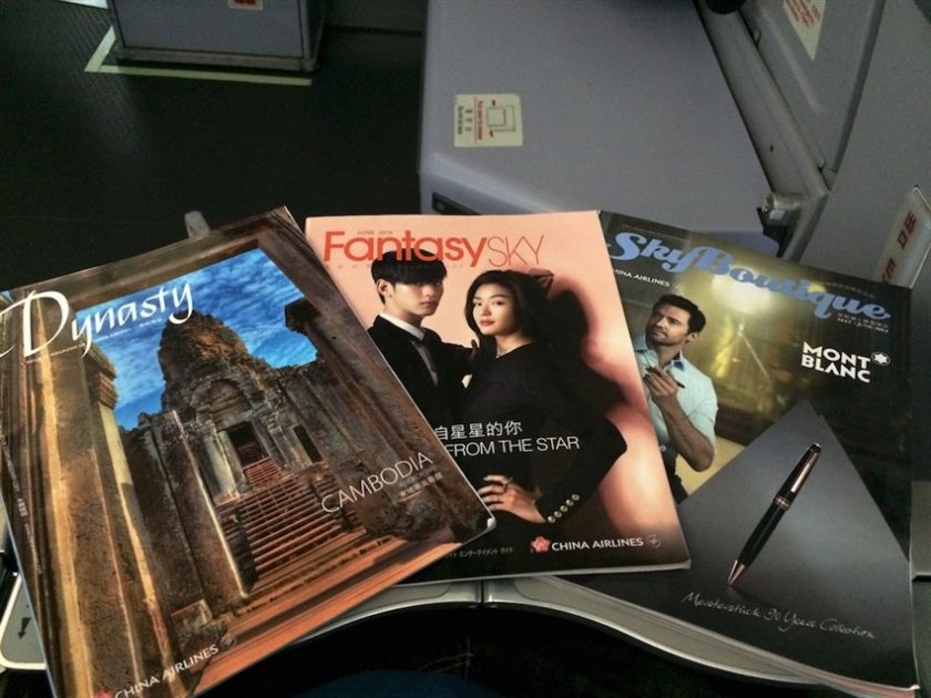 china-airways-infilight-magazine-advertising