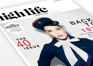 british-airlines-inflight-magazine-advertising