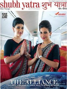advertising in air india inflight magazine