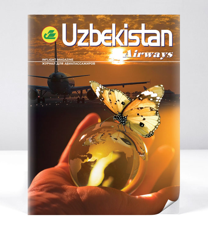 advertising in uzbekistan airlines inflight
